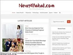 Sites similar to newsmahal.com