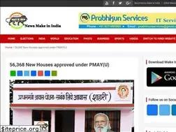 Sites similar to newsmakeinindia.in