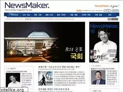 Sites similar to newsmaker.or.kr