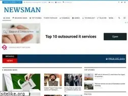 Sites similar to newsman.pk