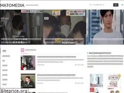 Sites similar to newsmatomedia.com