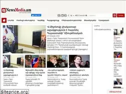 Sites similar to newsmedia.am