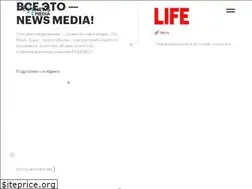 Sites similar to newsmedia.ru