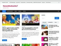 Sites similar to newsmedia24x7.com
