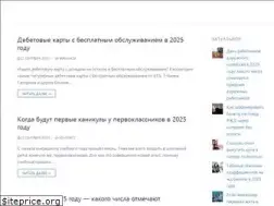 Sites similar to newsment.ru