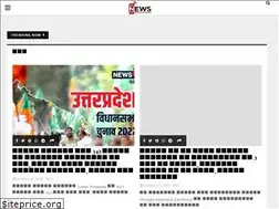 Sites similar to newsmerchants.com