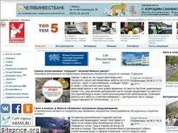 Sites similar to newsmiass.ru