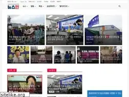Sites similar to newsmin.co.kr