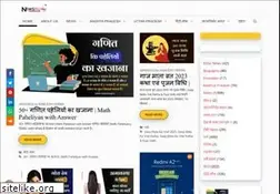 Sites similar to newsmug.in
