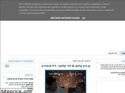 Sites similar to newsmusic.blogspot.com