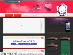 Sites similar to newsmusic2film.rozblog.com