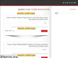 Sites similar to newsmy.xyz