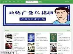 Sites similar to newsmyrnarentals.com
