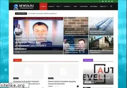 Sites similar to newsn.ru