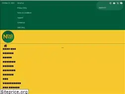 Sites similar to newsnasha.com