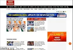 Sites similar to newsnationtv.com