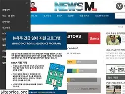 Sites similar to newsnjoy.us
