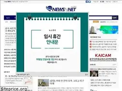 Sites similar to newsnnet.com
