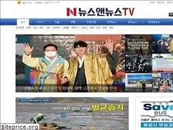 Sites similar to newsnnewstv.com