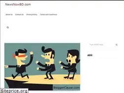 Sites similar to newsnowbd.com