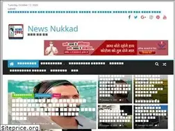 Sites similar to newsnukkad.com
