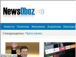 Sites similar to newsoboz.org