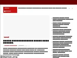 Sites similar to newsofbangla.com