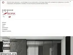 Sites similar to newsofia.ru