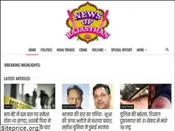 Sites similar to newsofrajasthan.com
