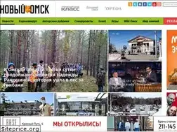 Sites similar to newsomsk.ru