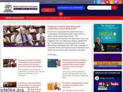 Sites similar to newsonair.nic.in