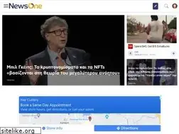 Sites similar to newsone.gr