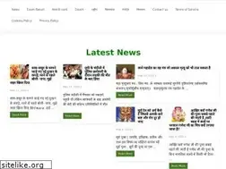 Sites similar to newsone11.in