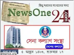 Sites similar to newsone24.com