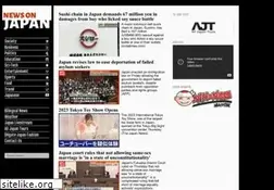 Sites similar to newsonjapan.com