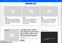 Sites similar to newsonlinelives.blogspot.com