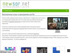 Sites similar to newsor.net