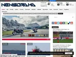 Sites similar to newsorama.gr