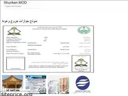 Sites similar to newsorarab.web.app