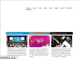 Sites similar to newsoul2011.com