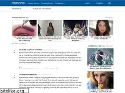 Sites similar to newsoyo.dailytechnews.xyz