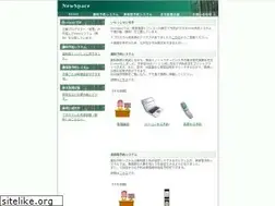 Sites similar to newspace.biz
