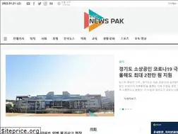 Sites similar to newspak.co.kr