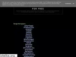 Sites similar to newspaper4bangla.blogspot.com