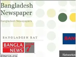 Sites similar to newspaperbangladesh.blogspot.com