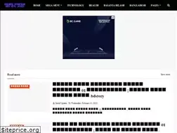 Sites similar to newspaperbd24.xyz