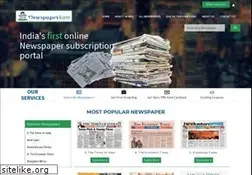 Sites similar to newspaperkart.com