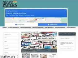 Sites similar to newspapers.in