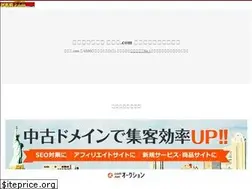 Sites similar to newspapertoday.xyz