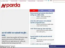 Sites similar to newsparda.com